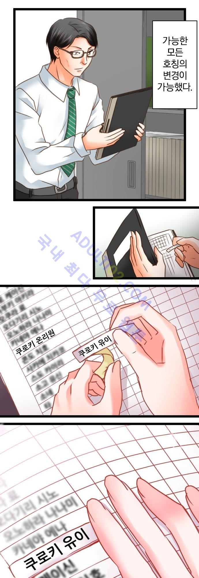 15651886409984.jpg