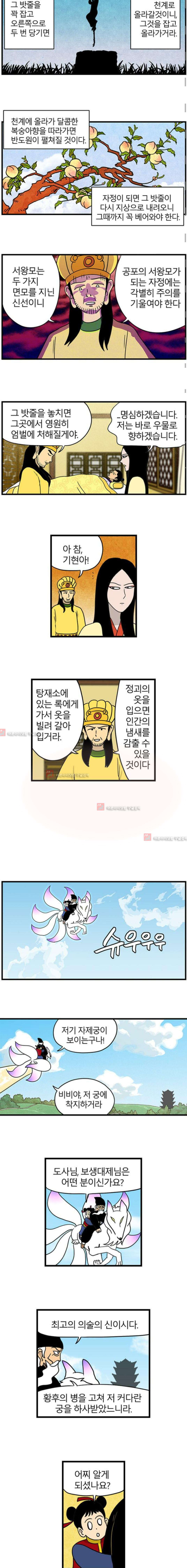 1565188646376.jpg