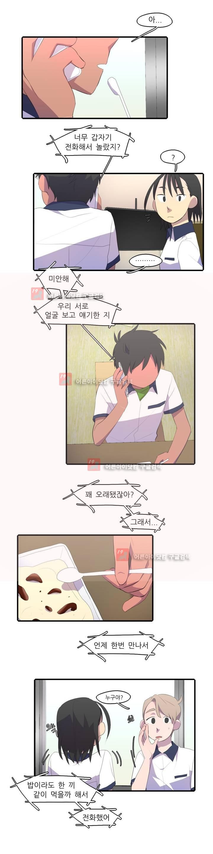 15651886585087.jpg