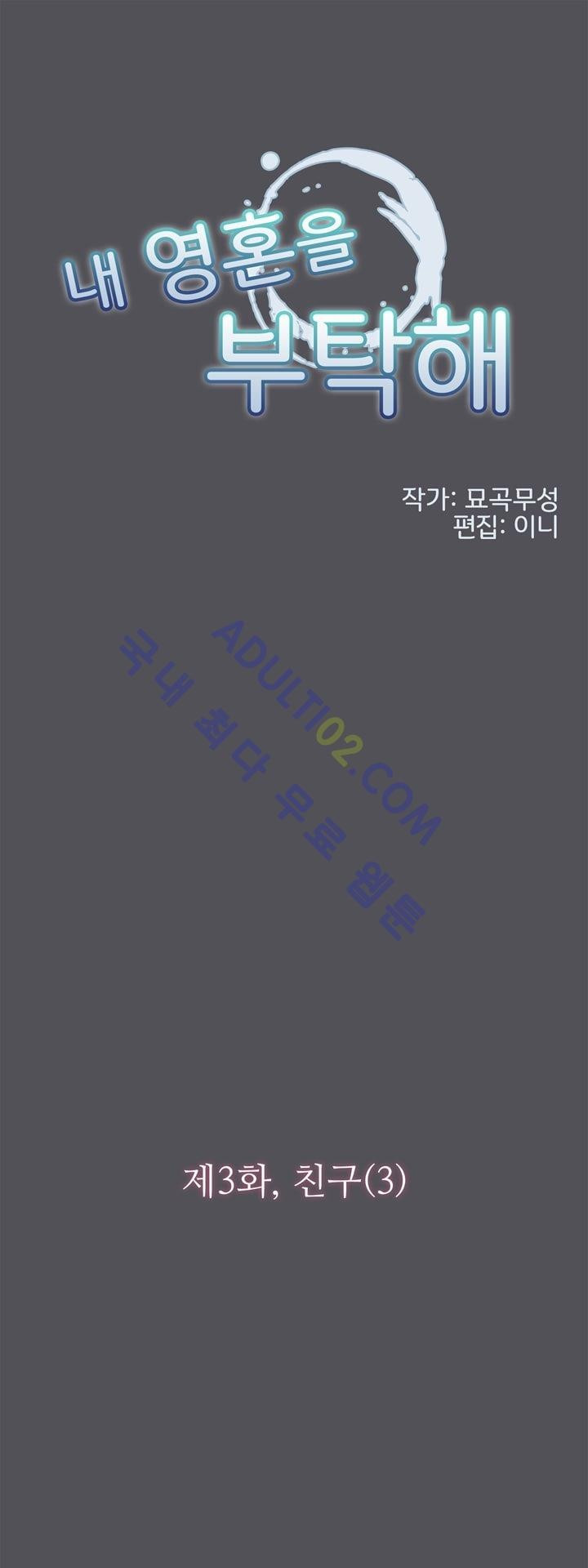 1565188673983.jpg