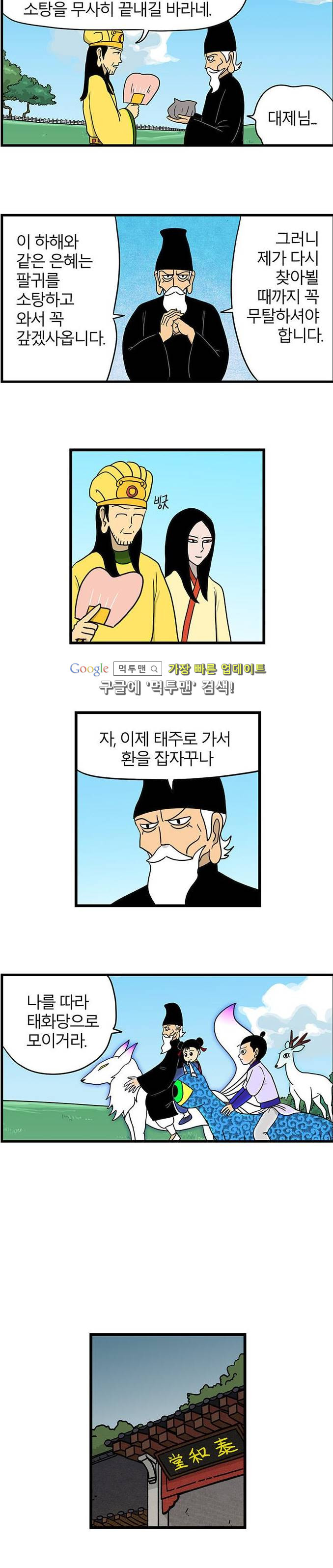 15651886758434.jpg