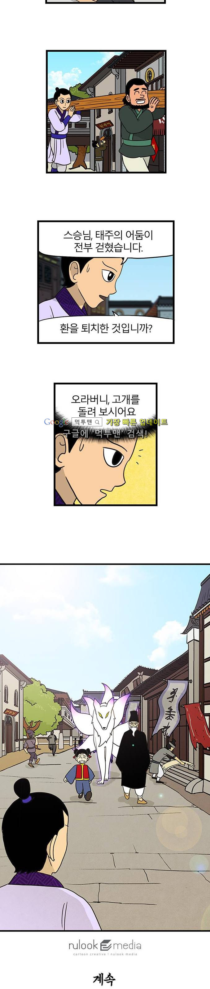 15651886777871.jpg