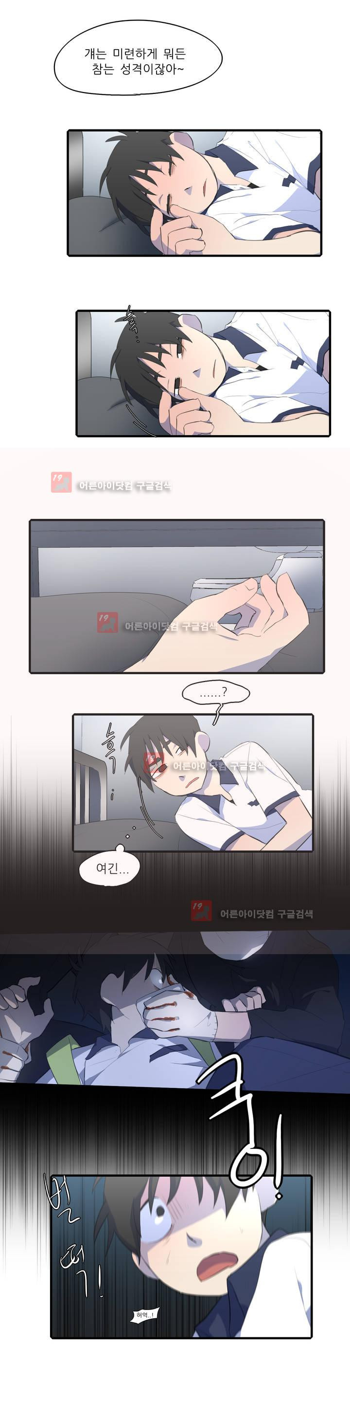15651887020591.jpg