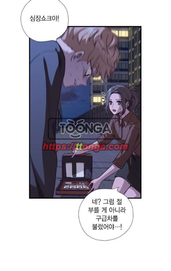 15651887070068.jpg