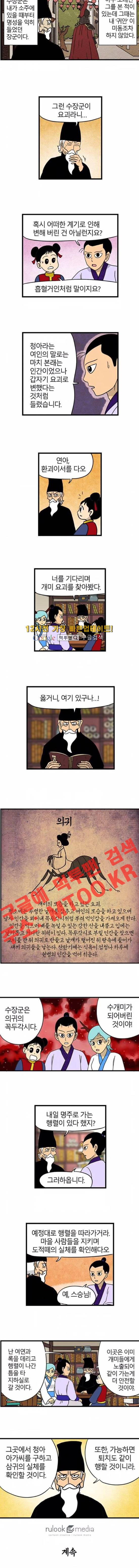 15651887095682.jpg