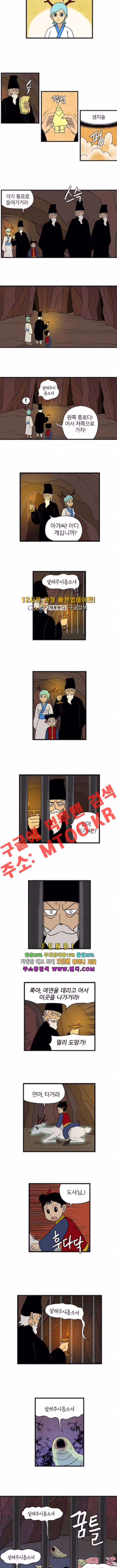 15651887235499.jpg