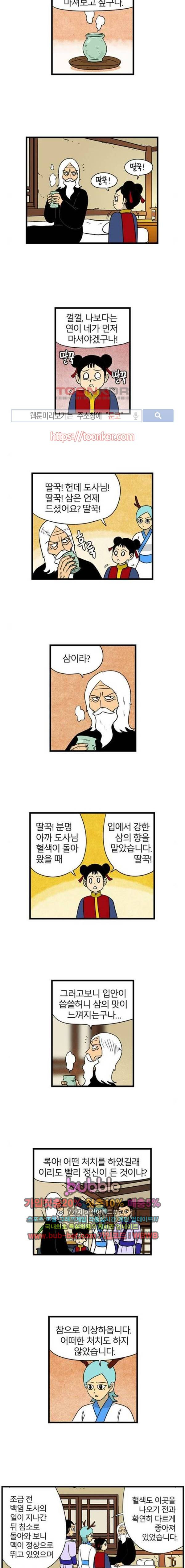 15651887640123.jpg