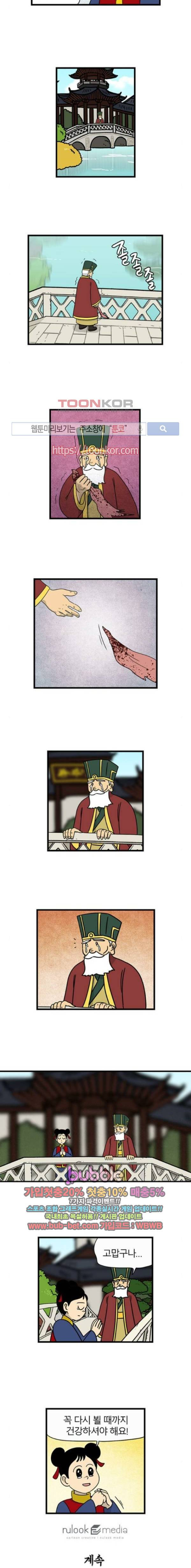 15651887781861.jpg