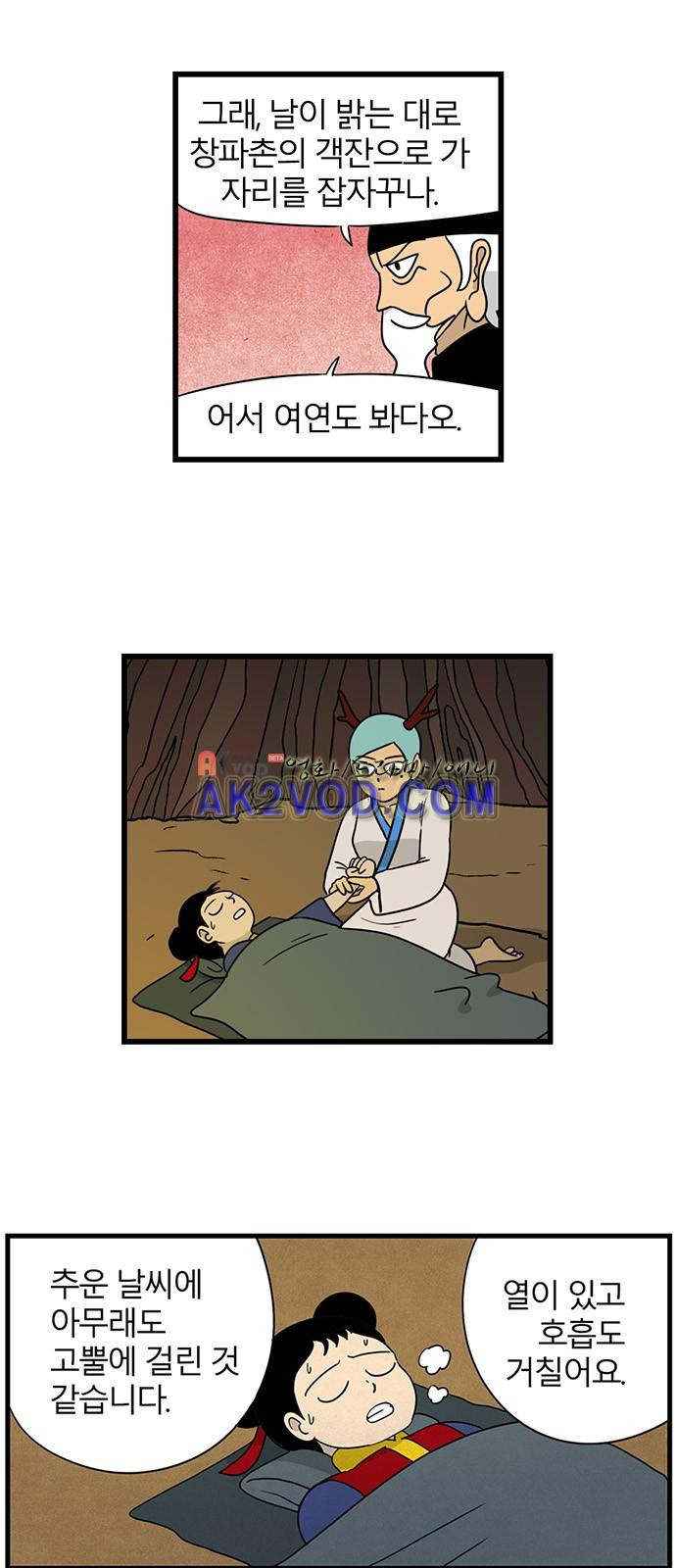 15651887930621.jpeg