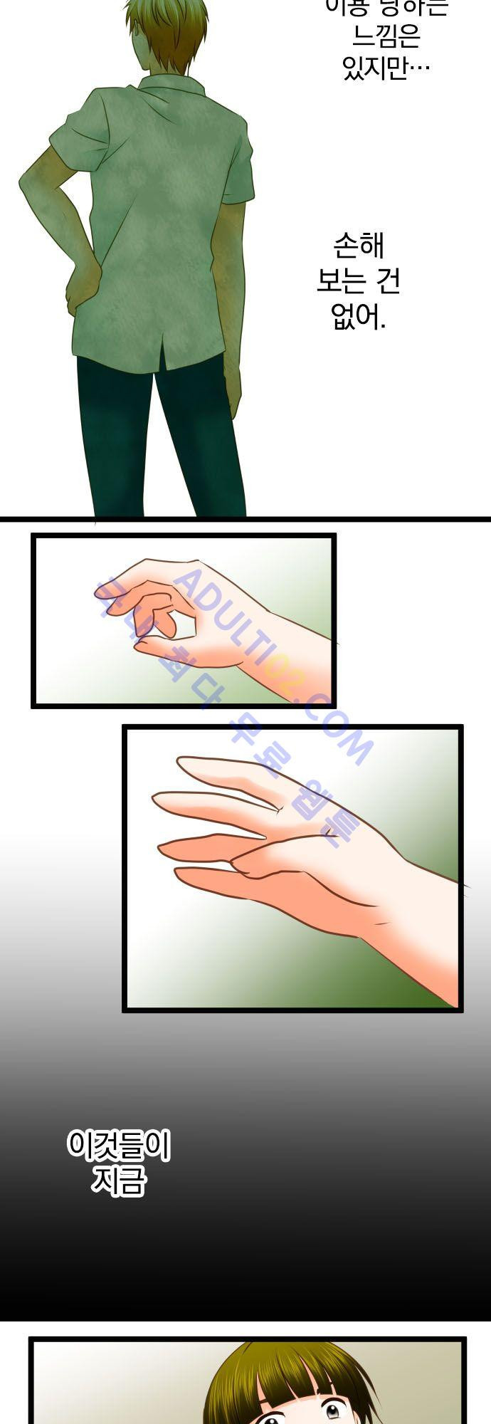 15651888022124.jpg