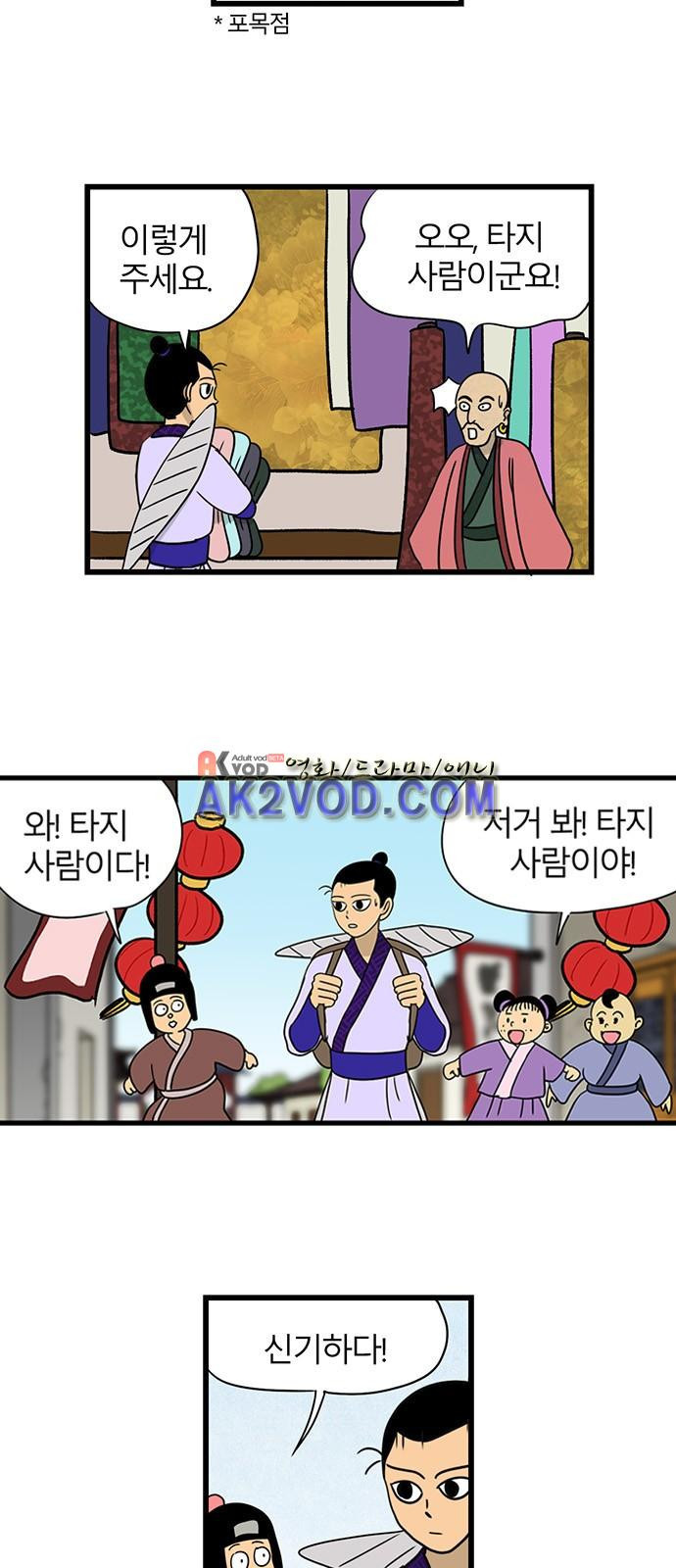 15651888163461.jpeg