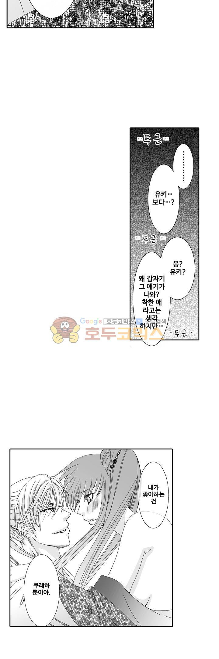 15651888463835.jpg