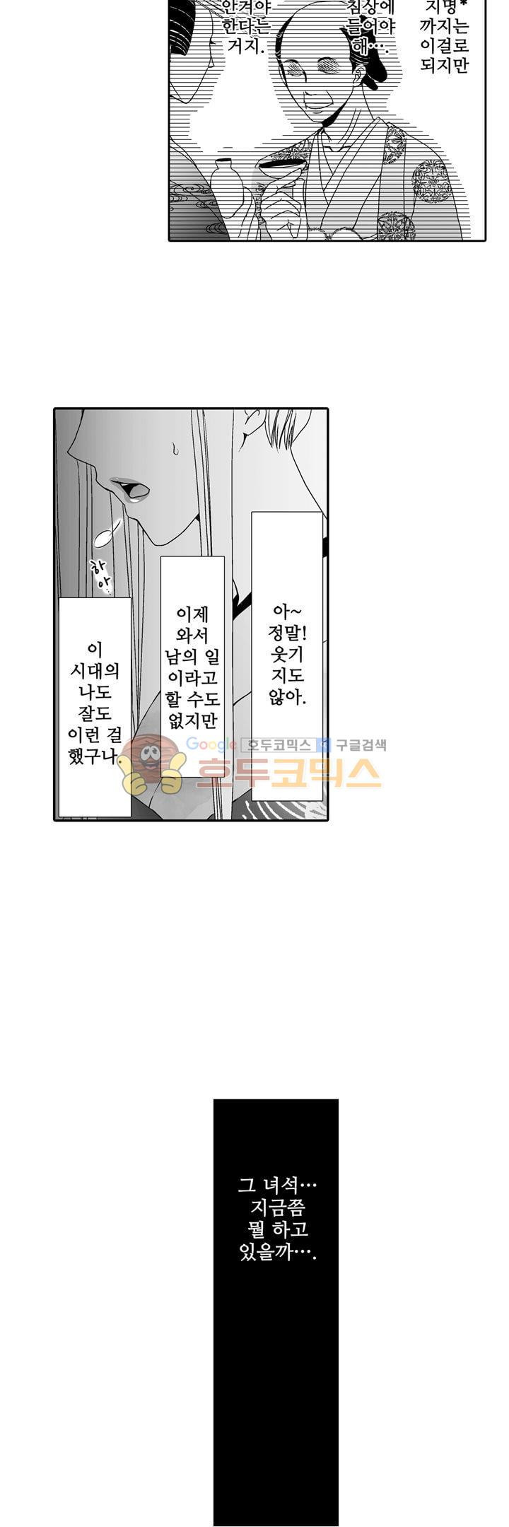 1565188869102.jpg