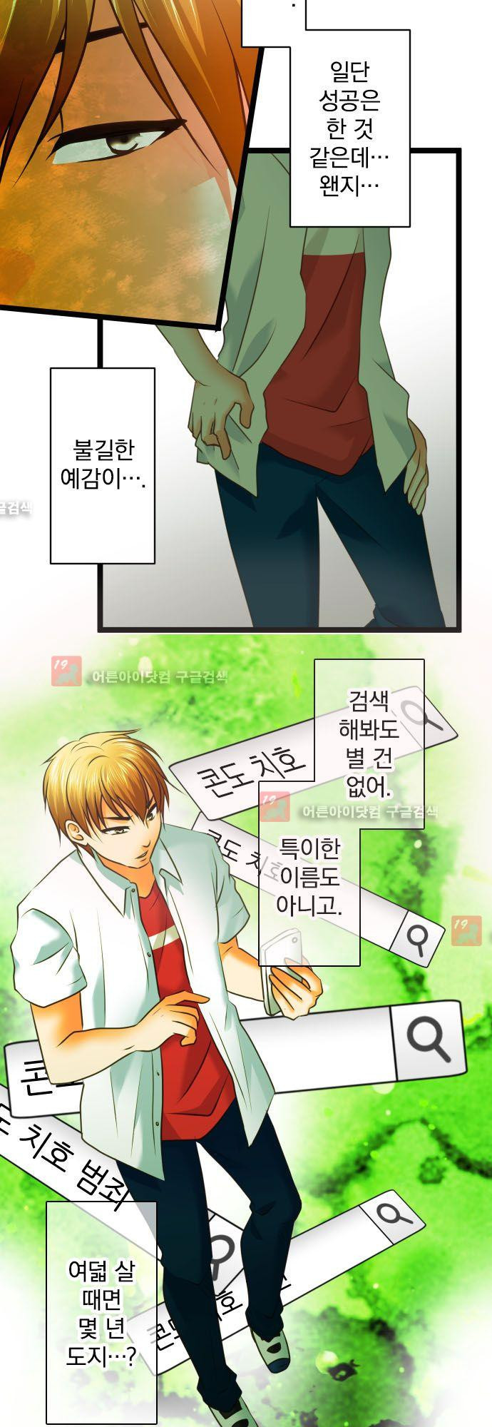 15651889169004.jpg