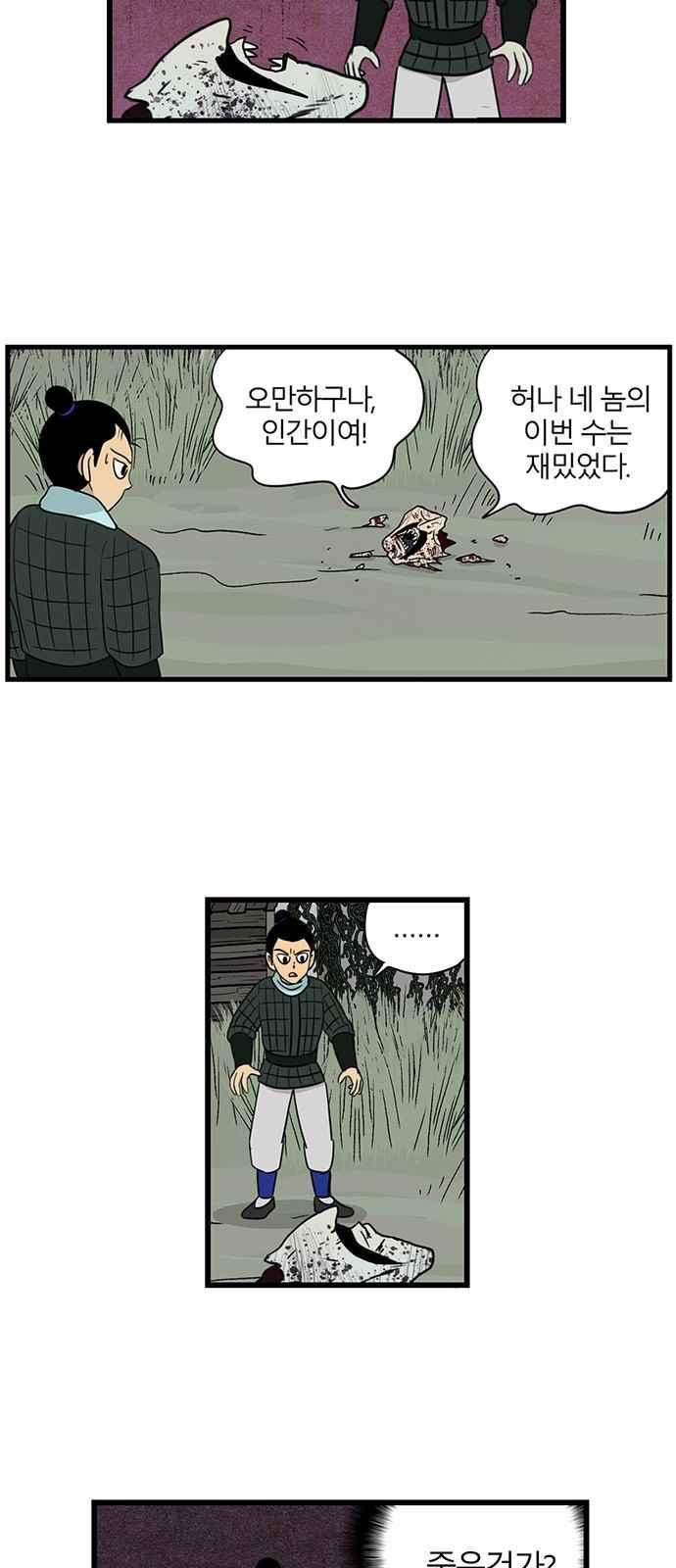 15651889329716.jpeg