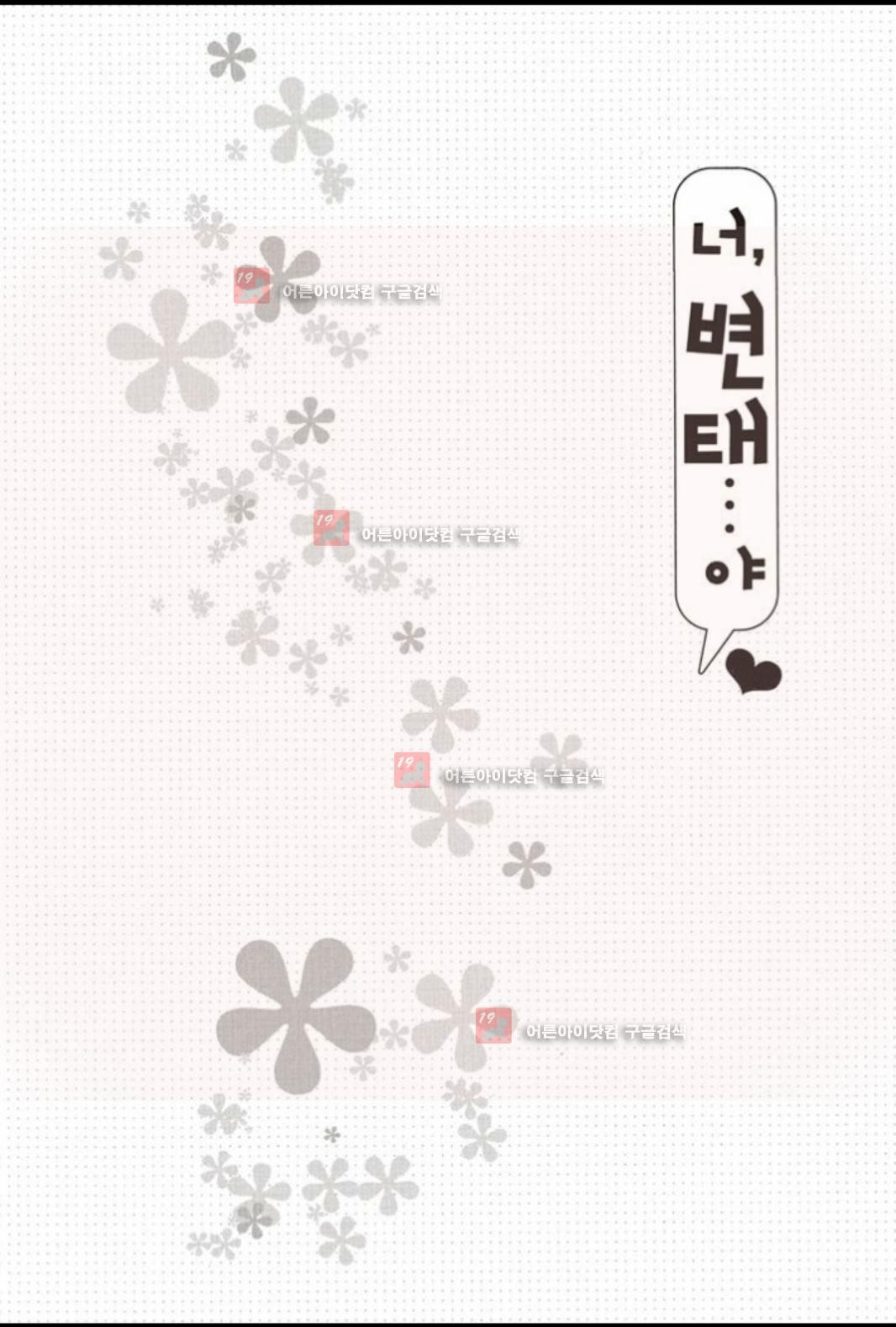 15651889454637.jpg