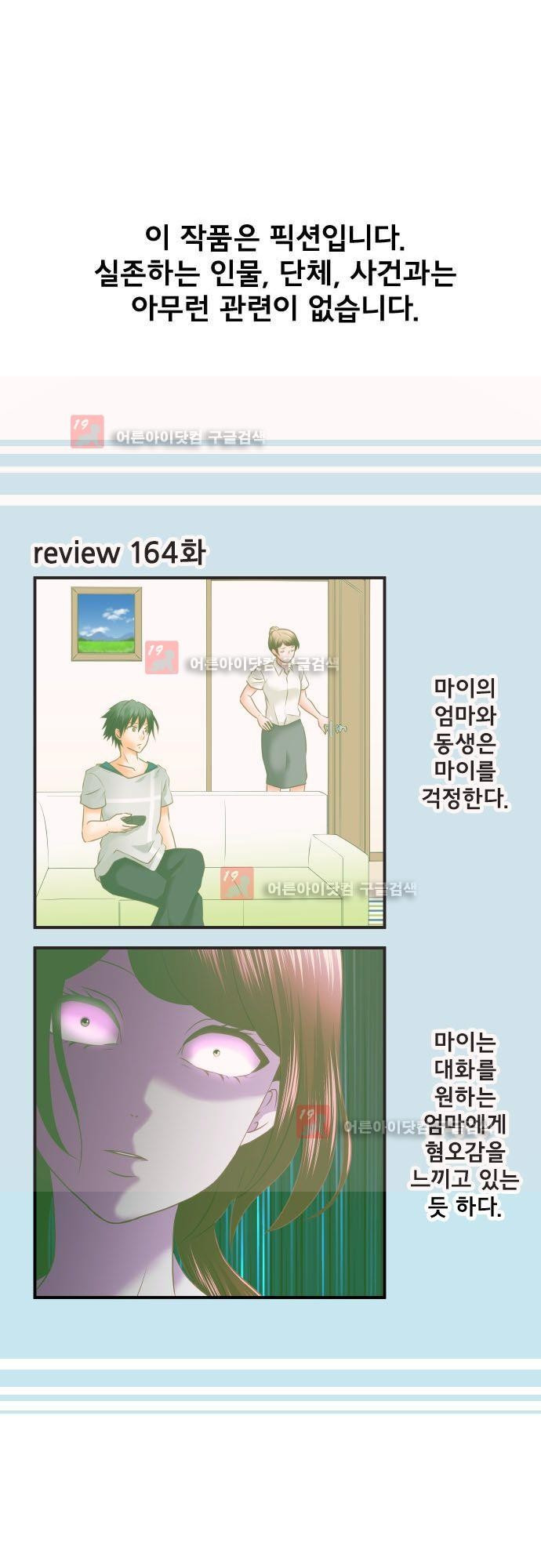 15651889693445.jpg