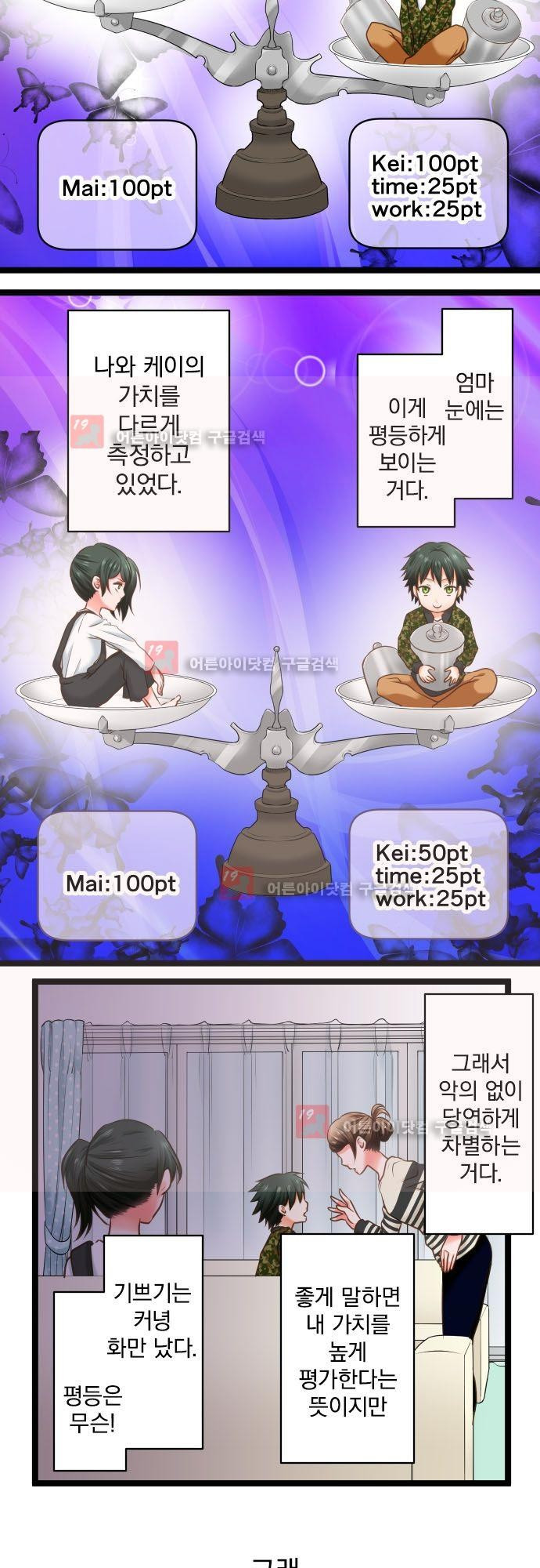 1565188977912.jpg
