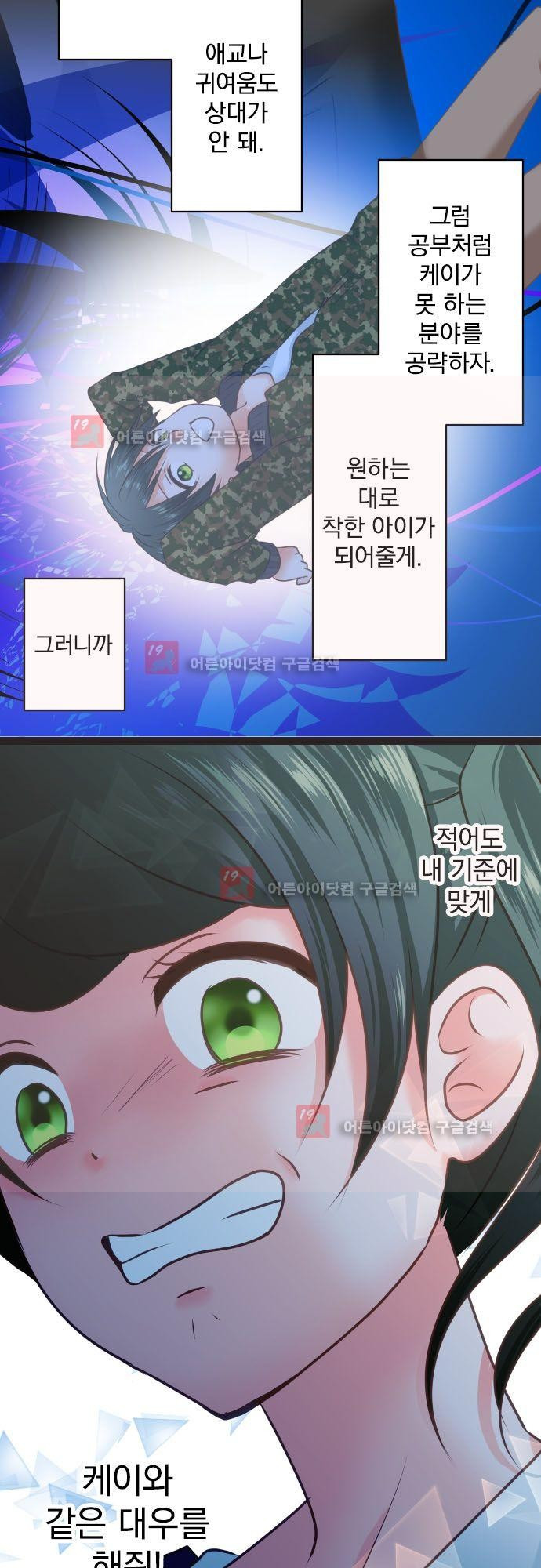 15651889791108.jpg