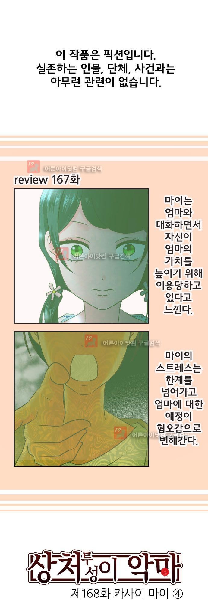 15651889919972.jpg