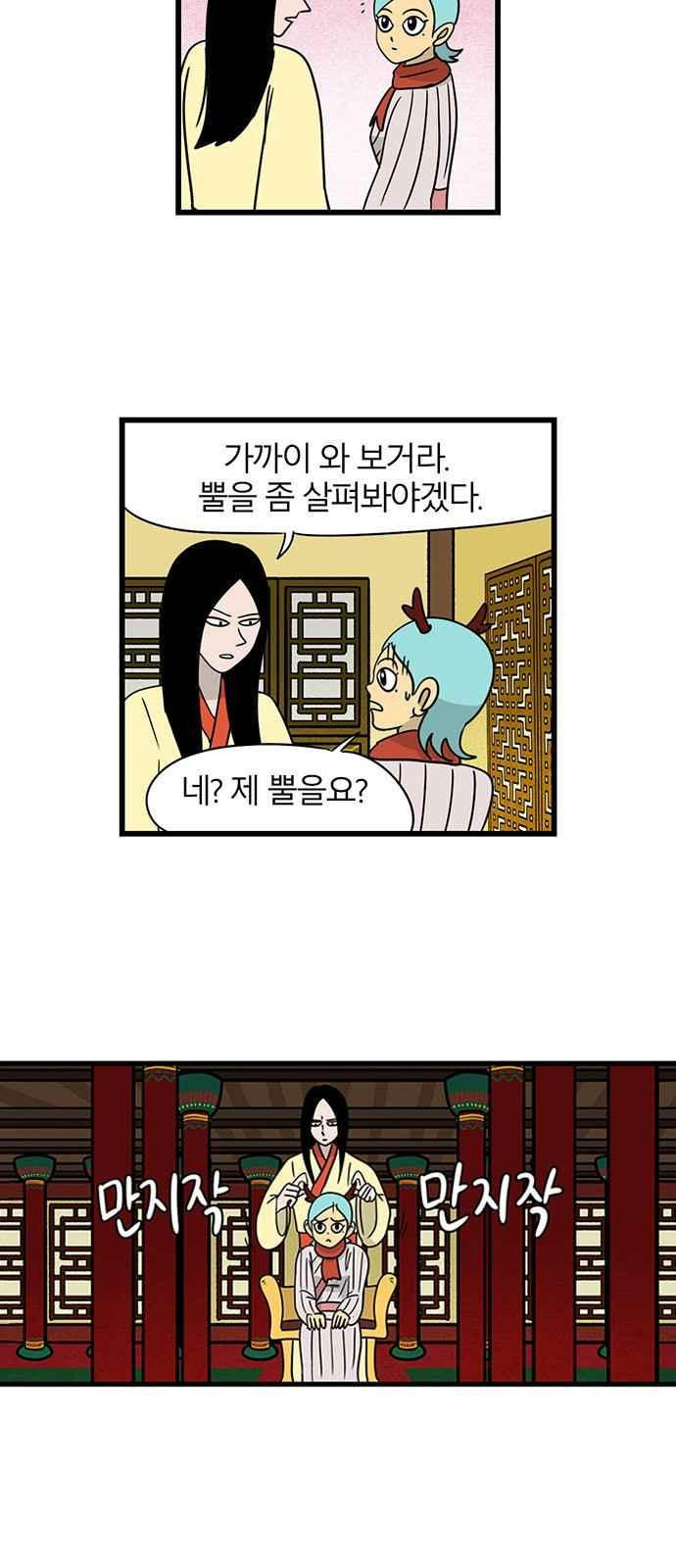 15651889937504.jpeg