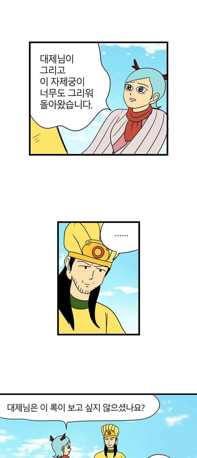 15651889956673.jpeg