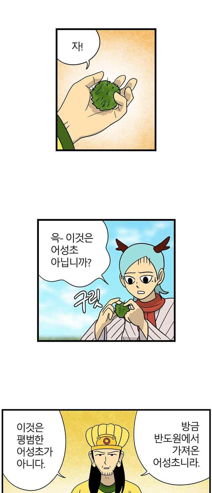 1565188997185.jpeg