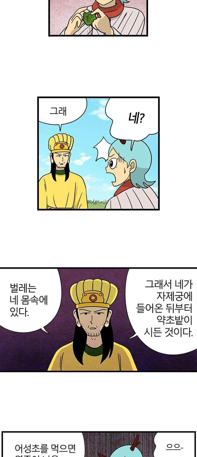 15651889977645.jpeg
