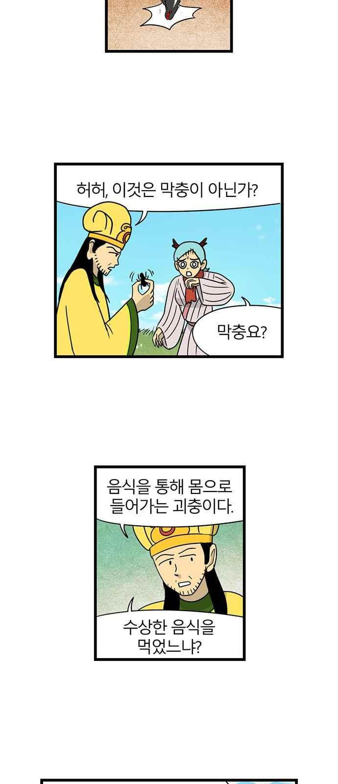 15651889986105.jpeg