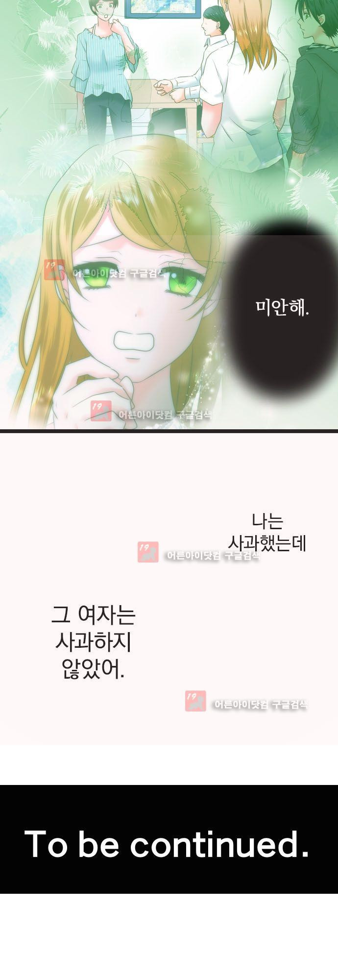 15651890279057.jpg