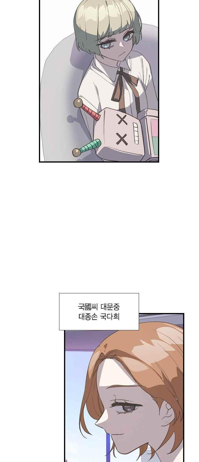 15651890481548.jpeg