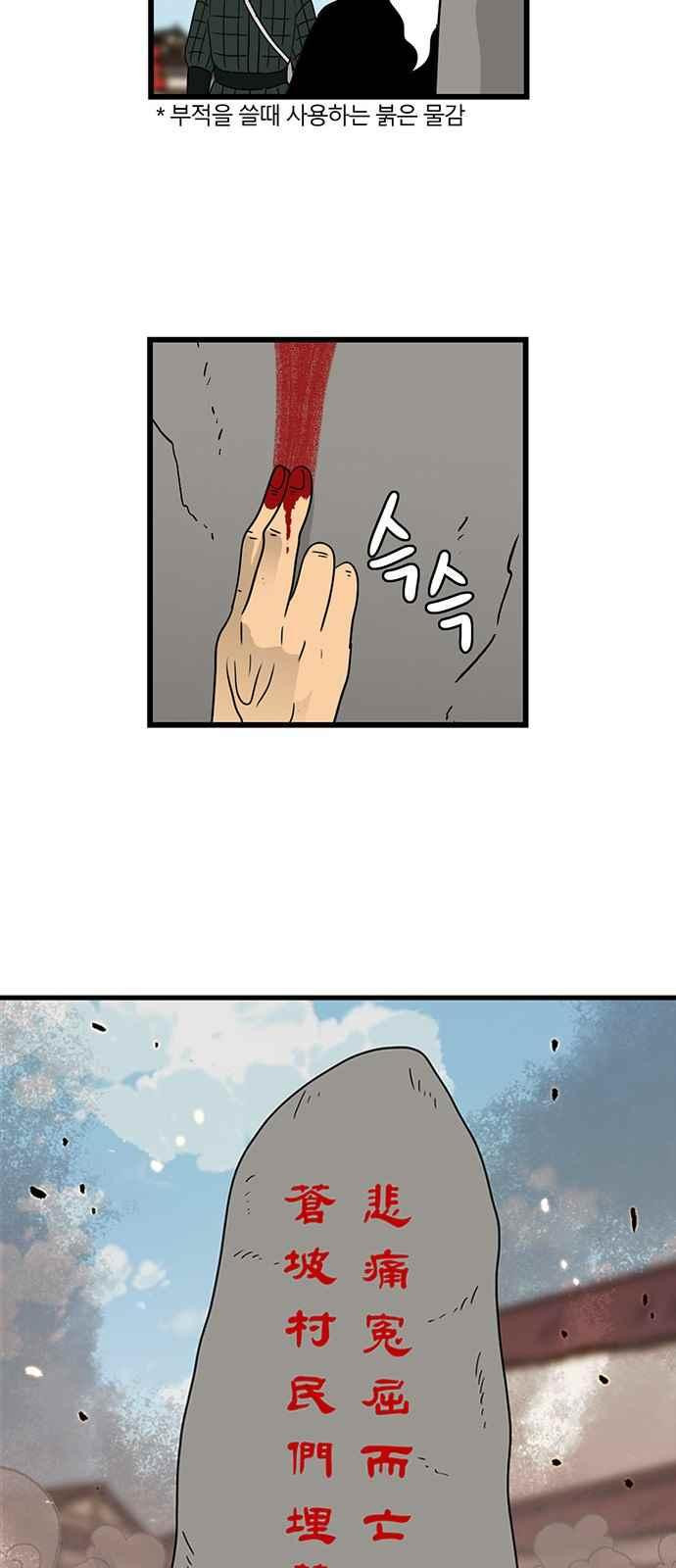 15651890623406.jpeg
