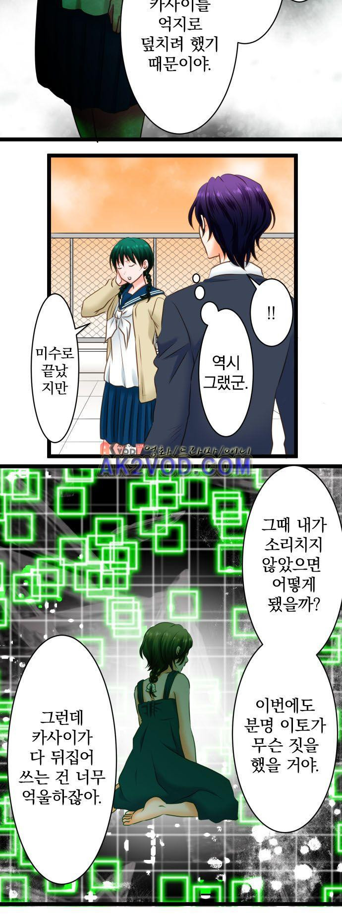 15651890632533.jpg