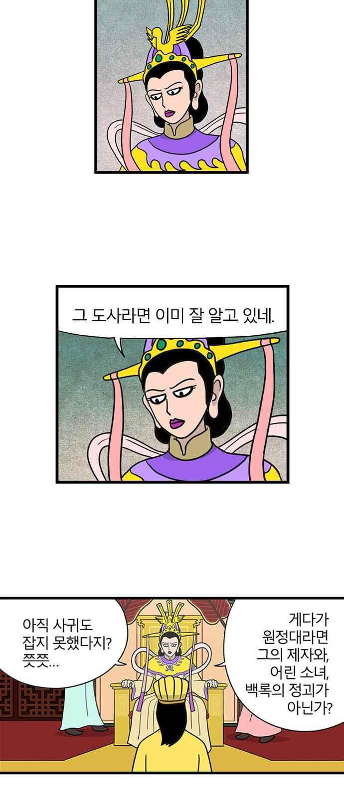 15651890712817.jpeg