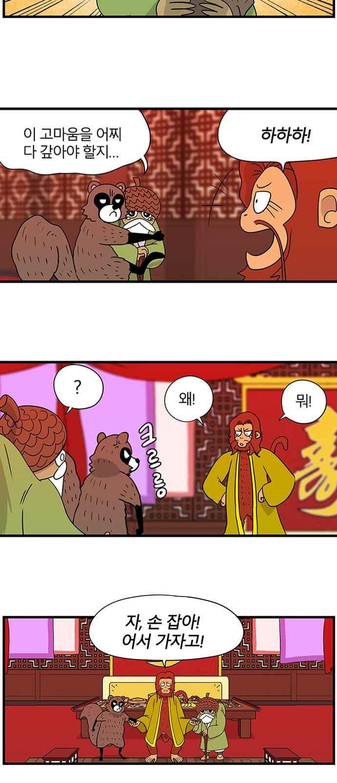 15651891016928.jpeg