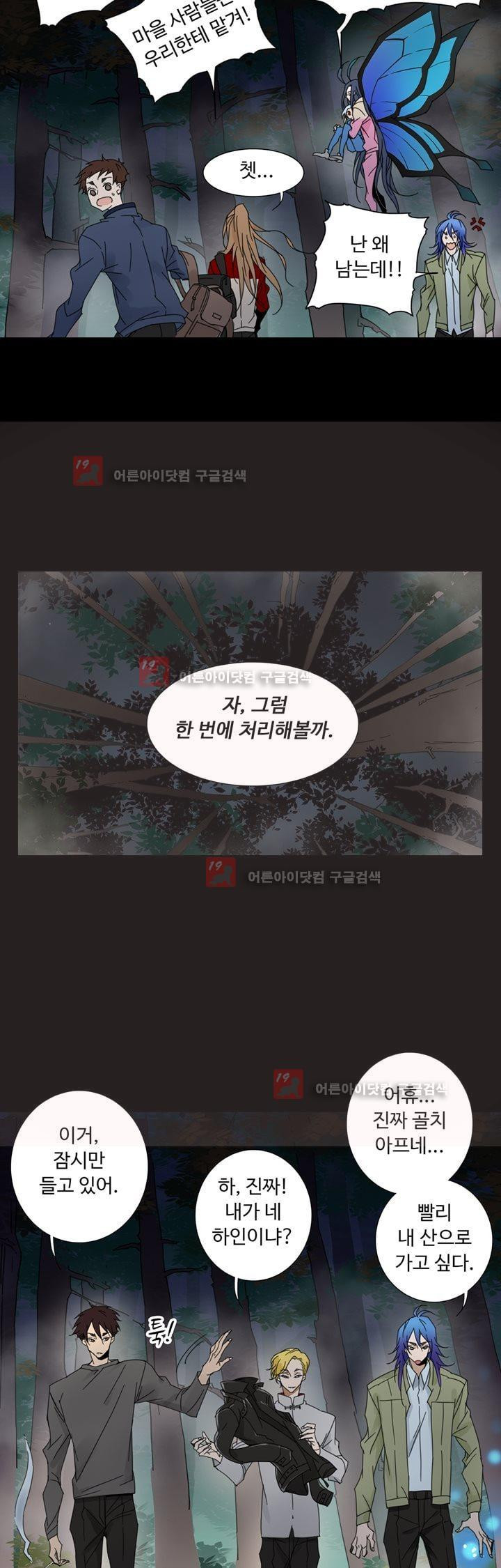15651891049087.jpg