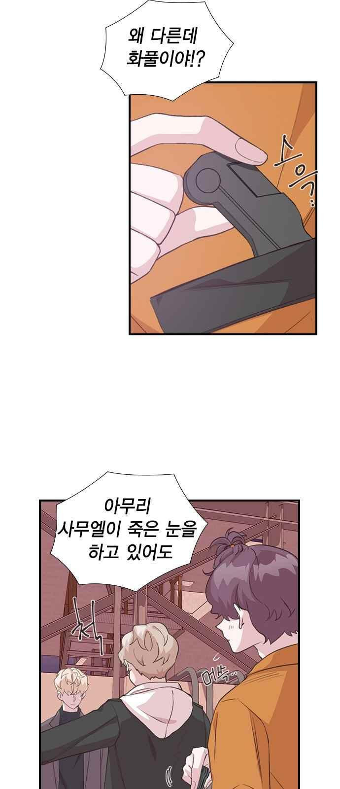 15651891092556.jpeg