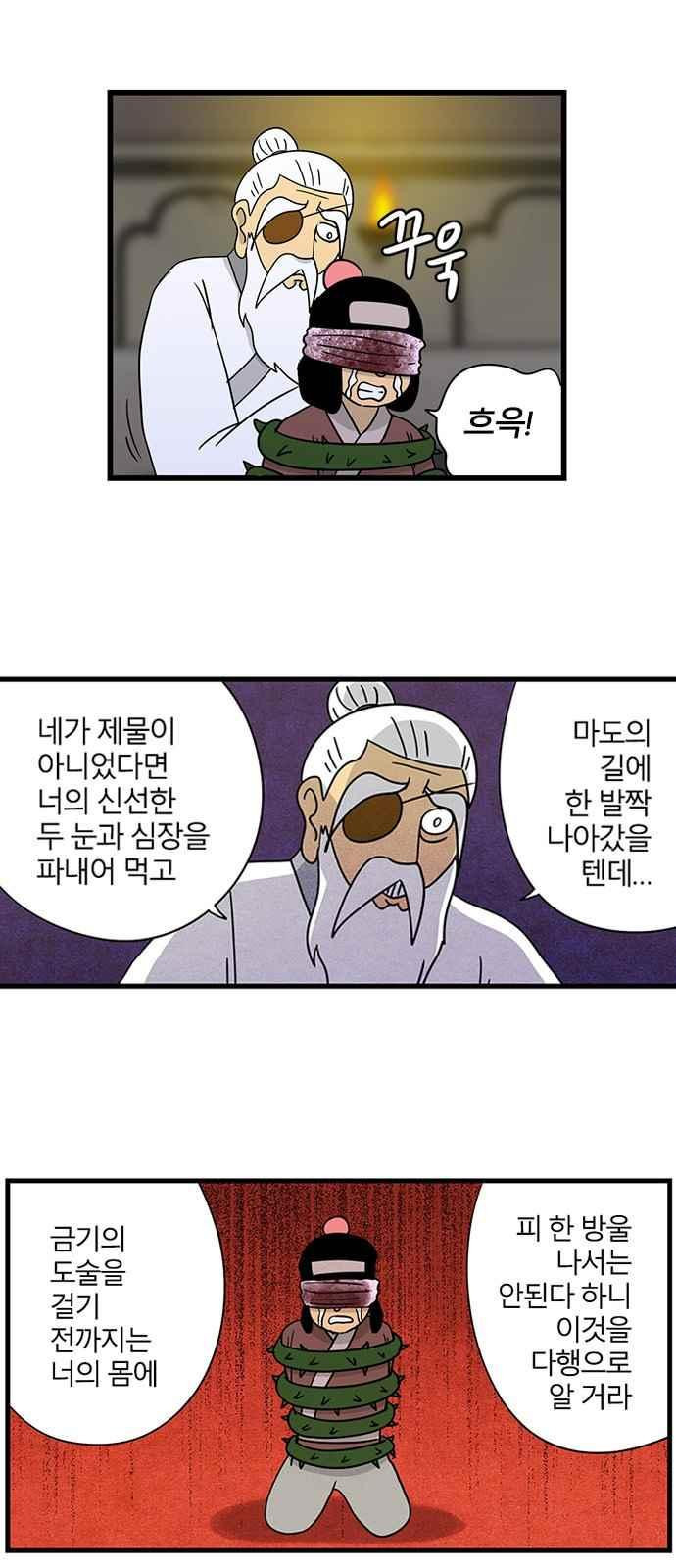 1565189114213.jpeg