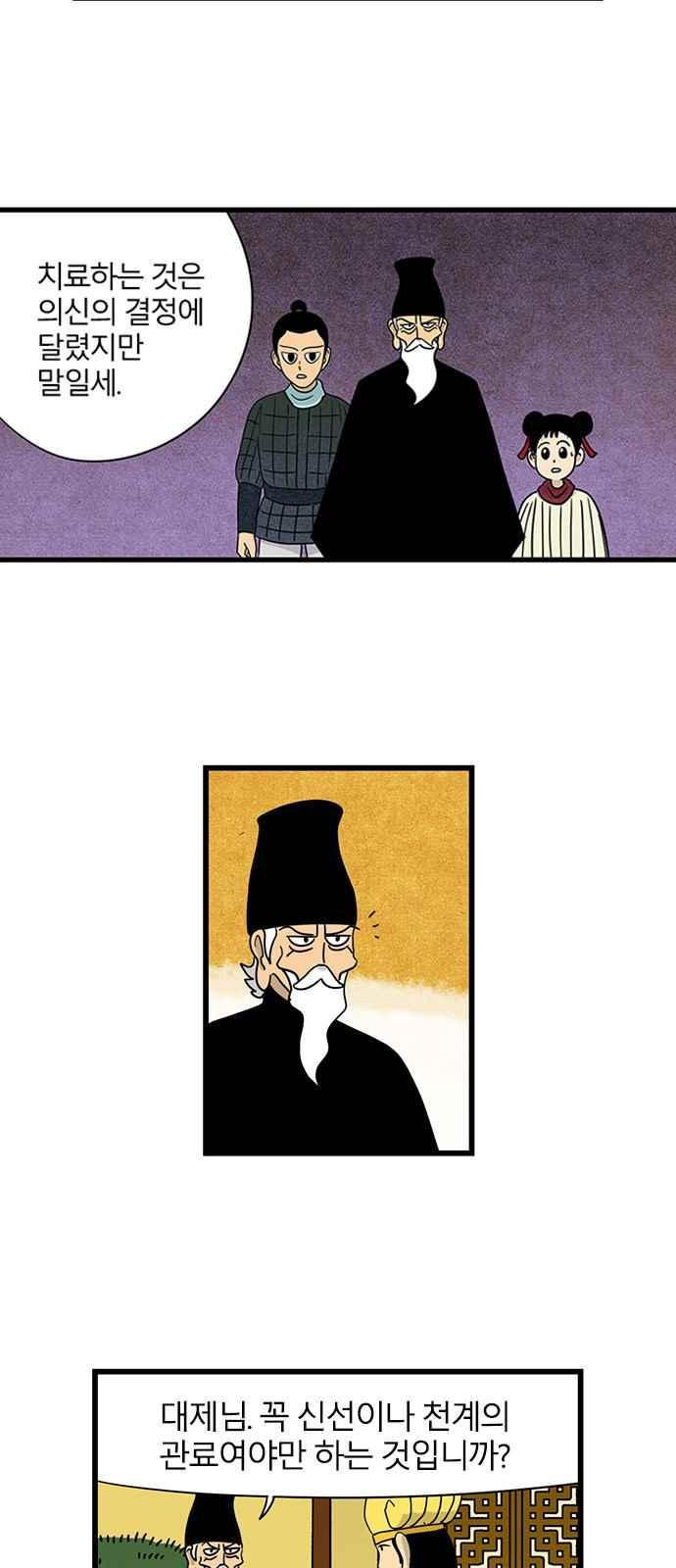 15651891154921.jpeg