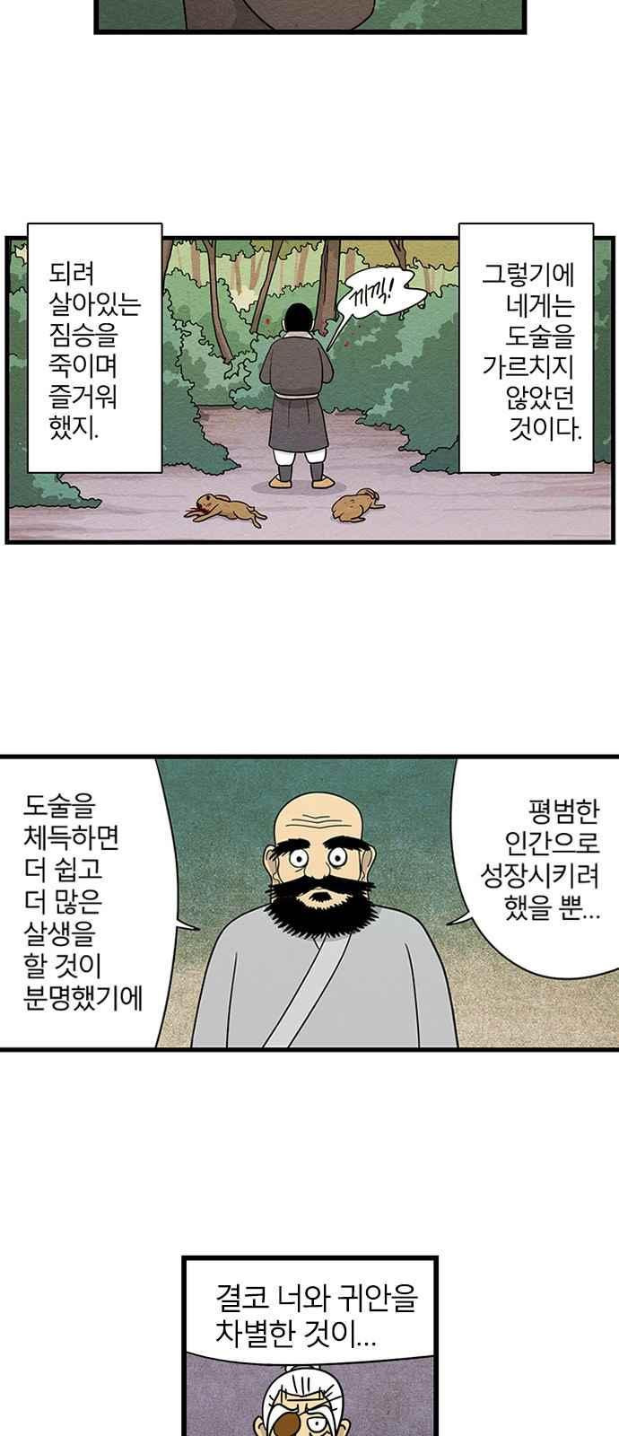 15651891261026.jpeg