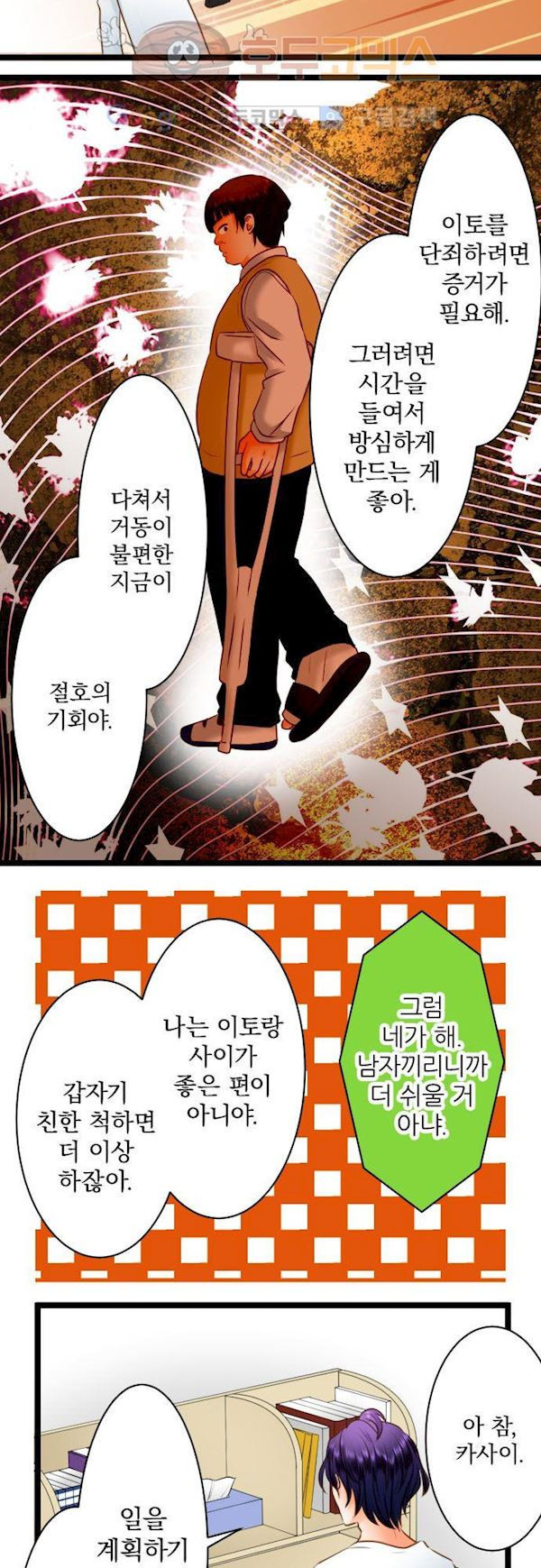 15651891352723.jpg