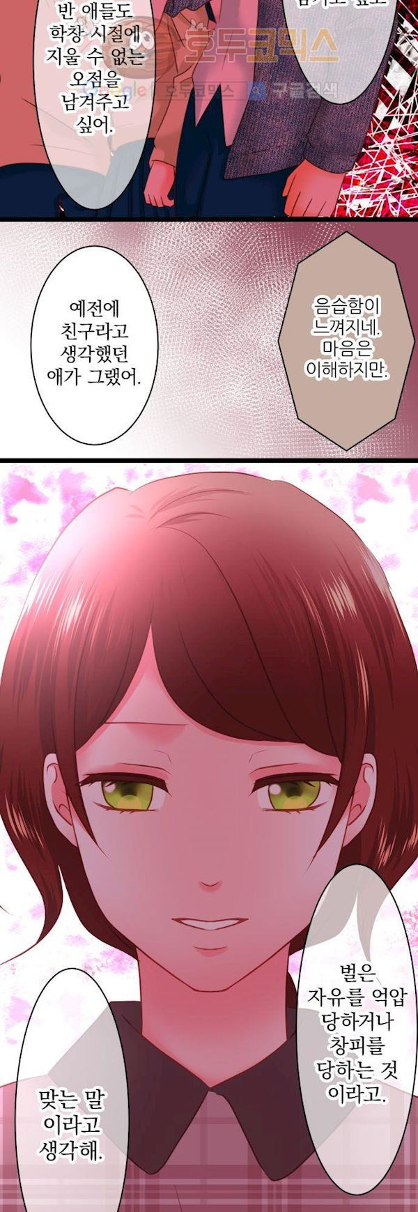 15651891362758.jpg