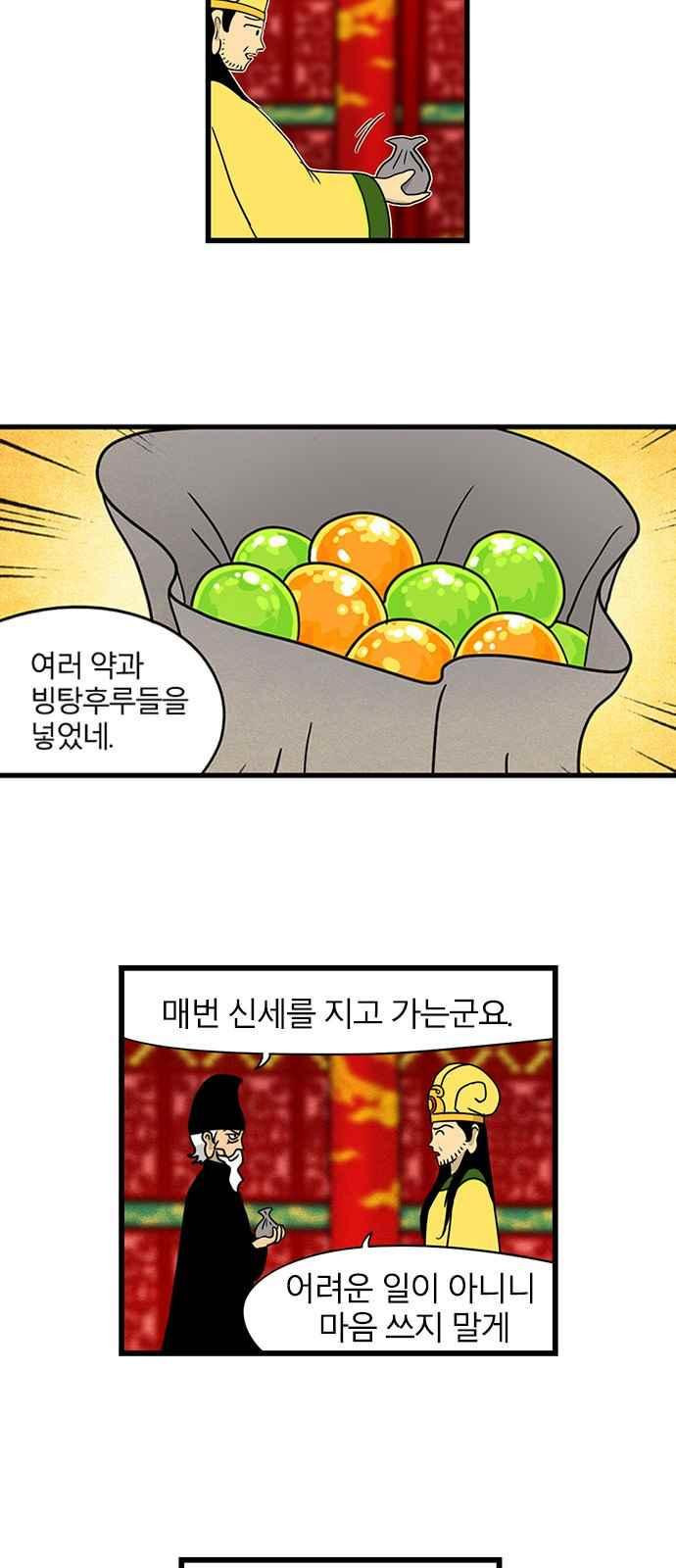 15651891527172.jpeg