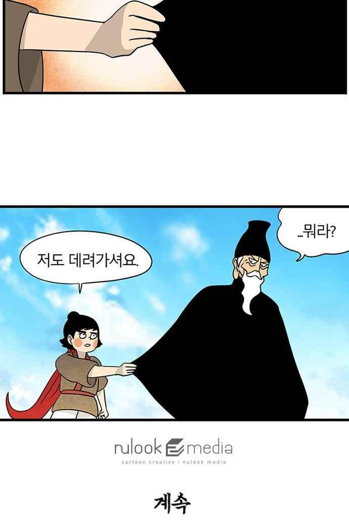 15651891577775.jpeg