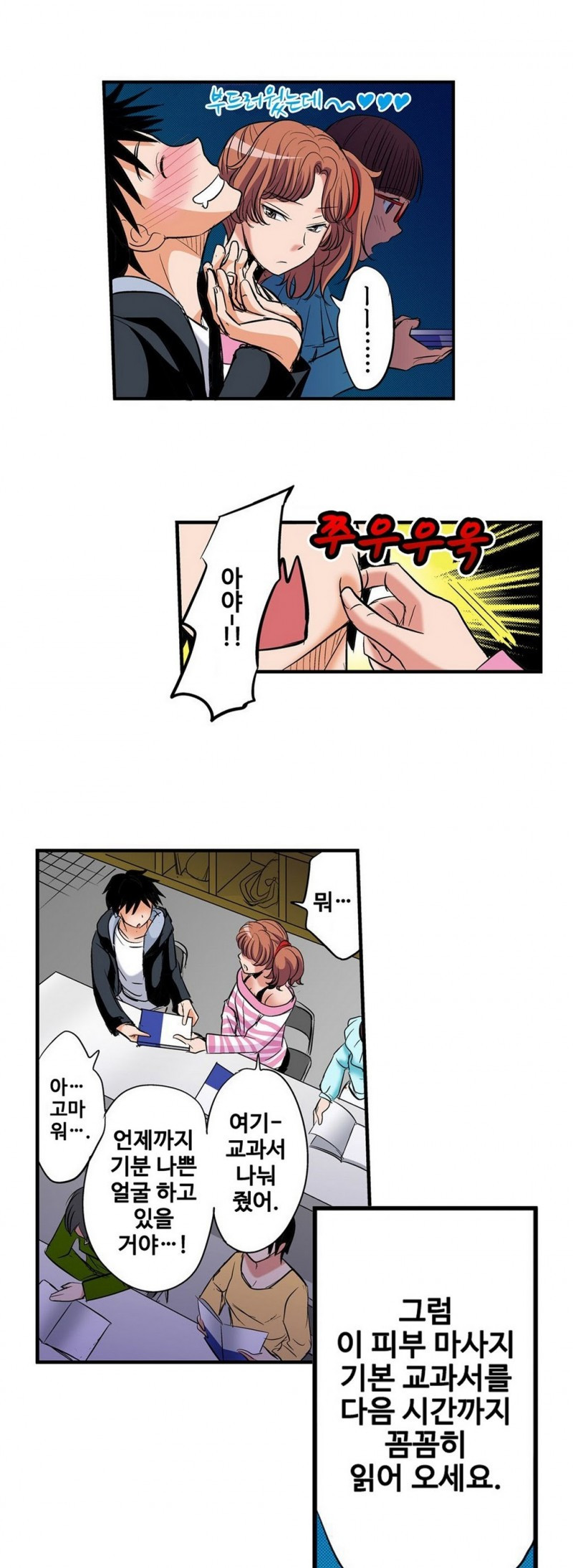 1565189168322.jpg