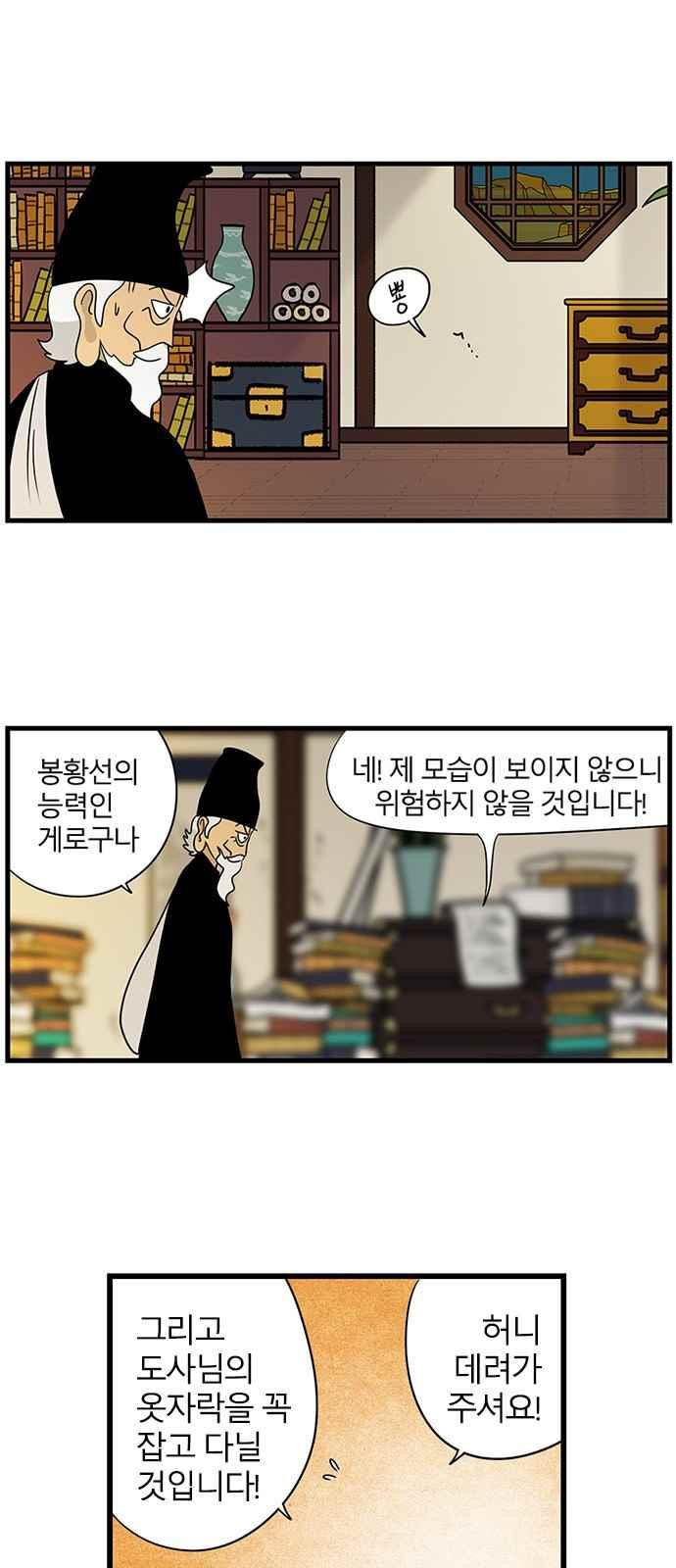 15651891829651.jpeg