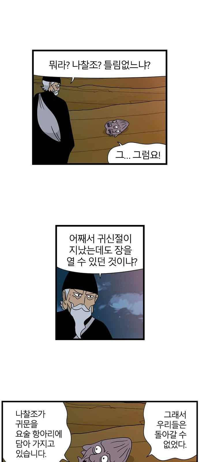 15651891888708.jpeg