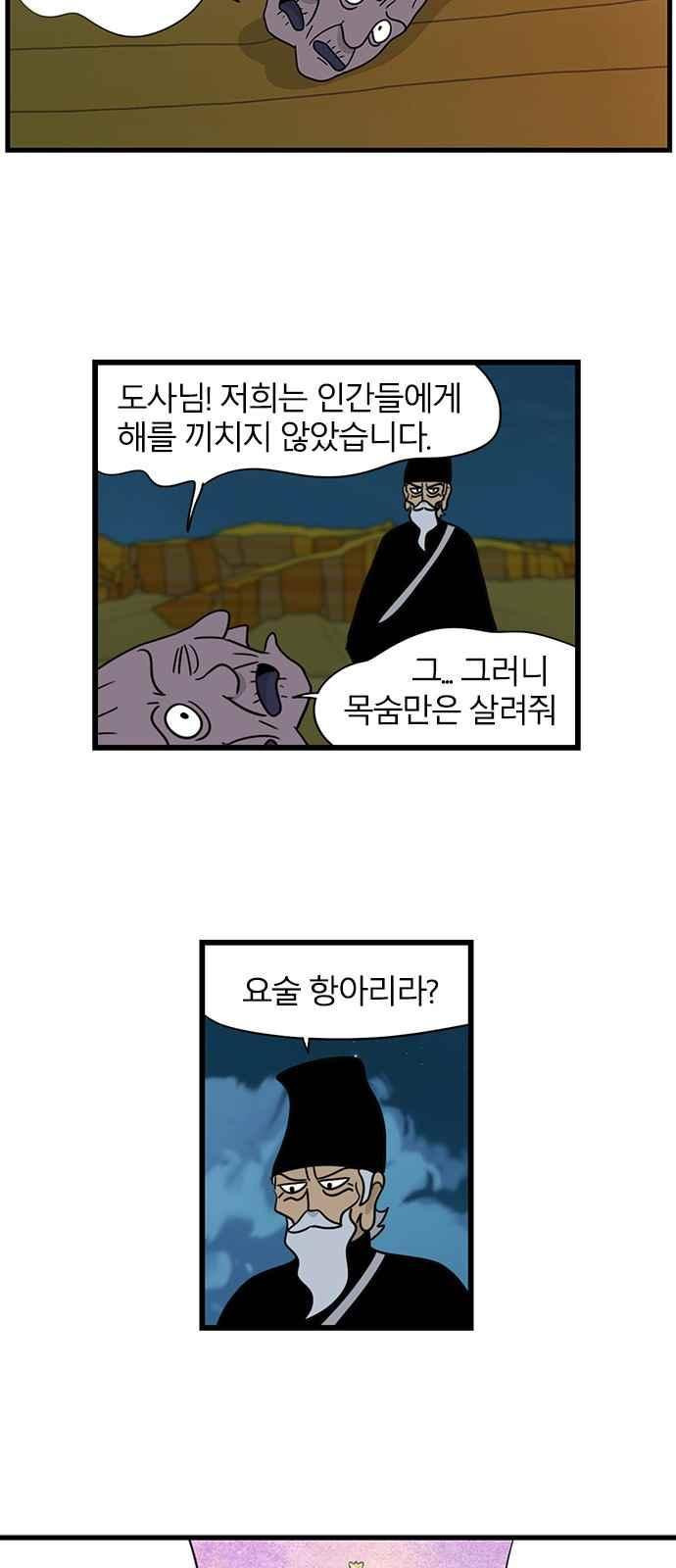 15651891891242.jpeg