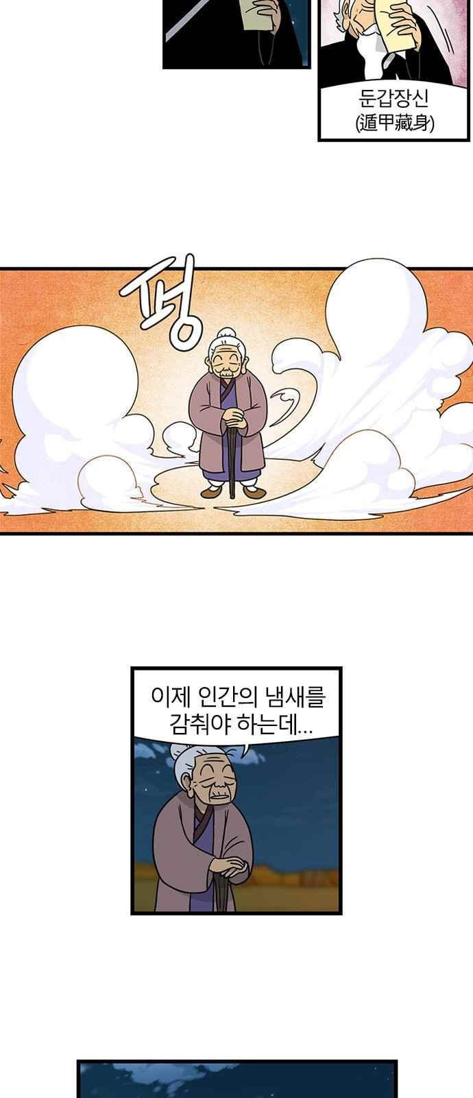 15651891907411.jpeg