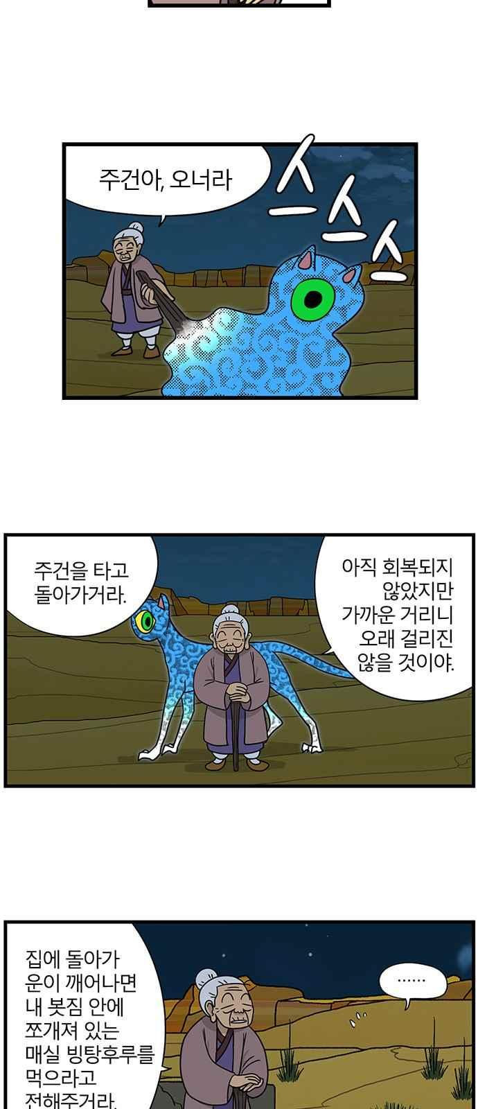 1565189191542.jpeg